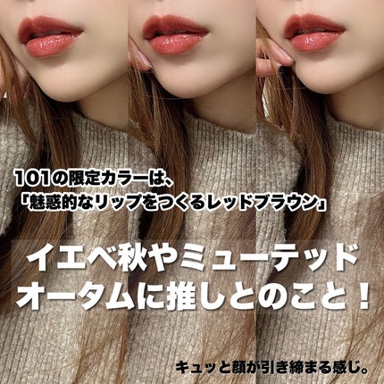 ウォンジョンヨ キャンディーグロウティント 04 ウォーターメロンジュース/Wonjungyo/リップティントを使ったクチコミ(3枚目)