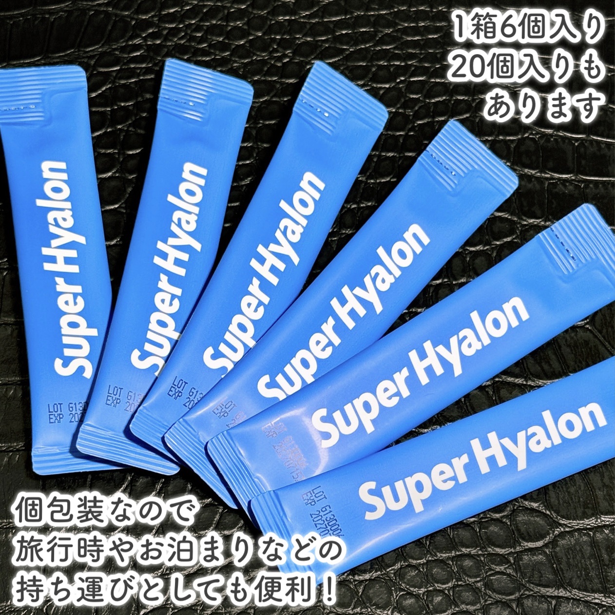 スーパーヒアルロン スリーピングマスク/VT/洗い流すパック・マスクを使ったクチコミ（3枚目）