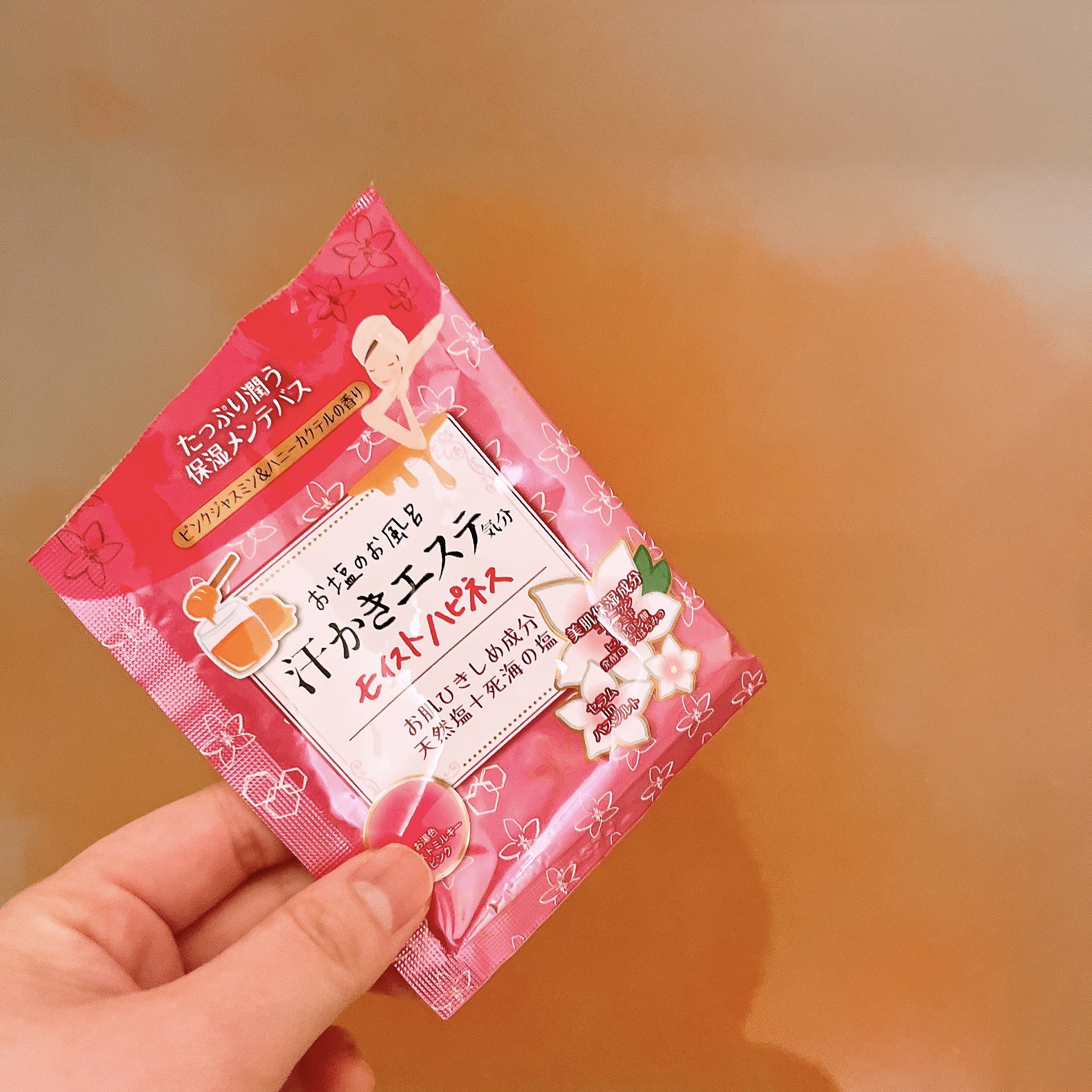 汗かきエステ気分 モイストハピネス/マックス/無機塩系入浴剤を使ったクチコミ（2枚目）