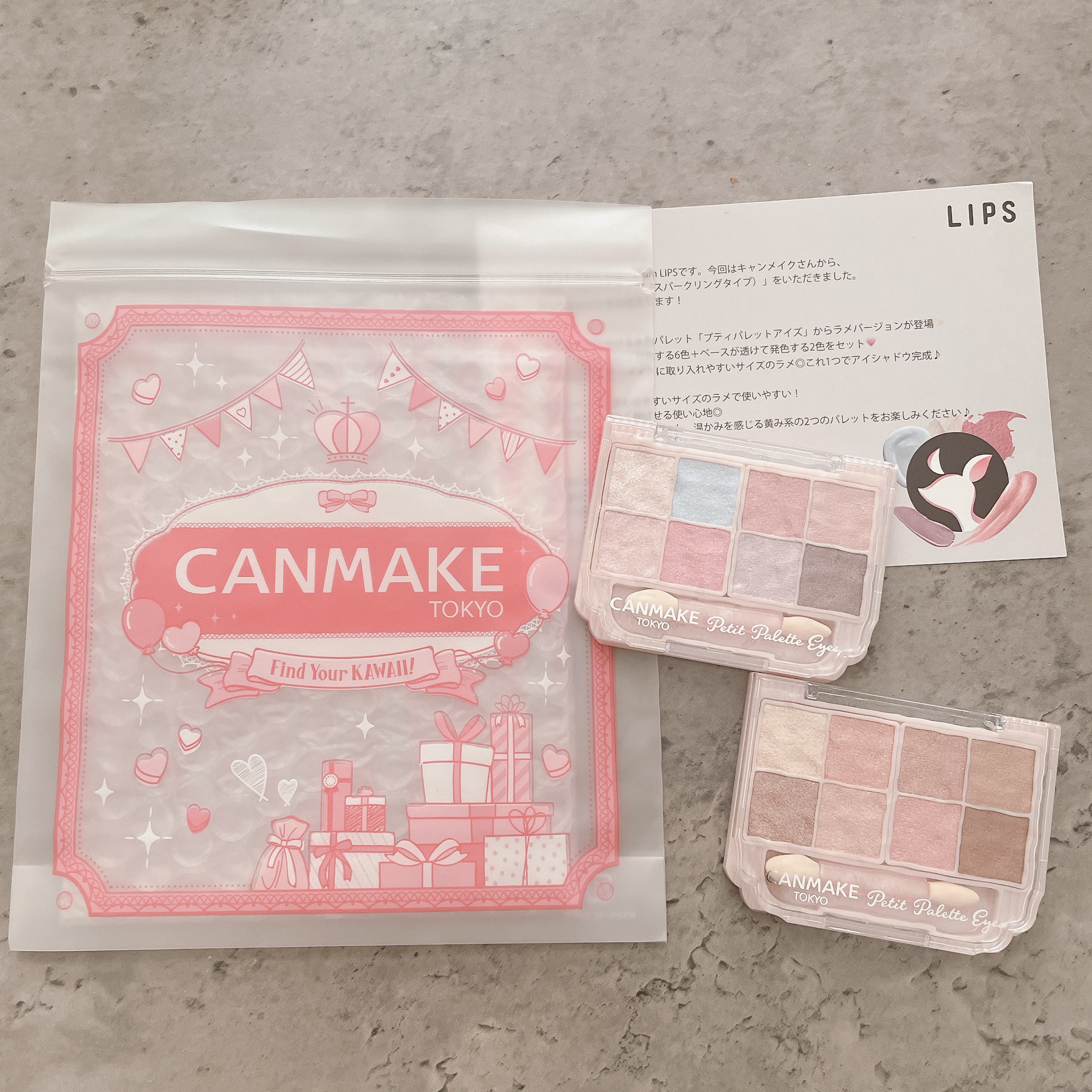 プティパレットアイズ（スパークリングタイプ）/キャンメイク/アイシャドウを使ったクチコミ（3枚目）