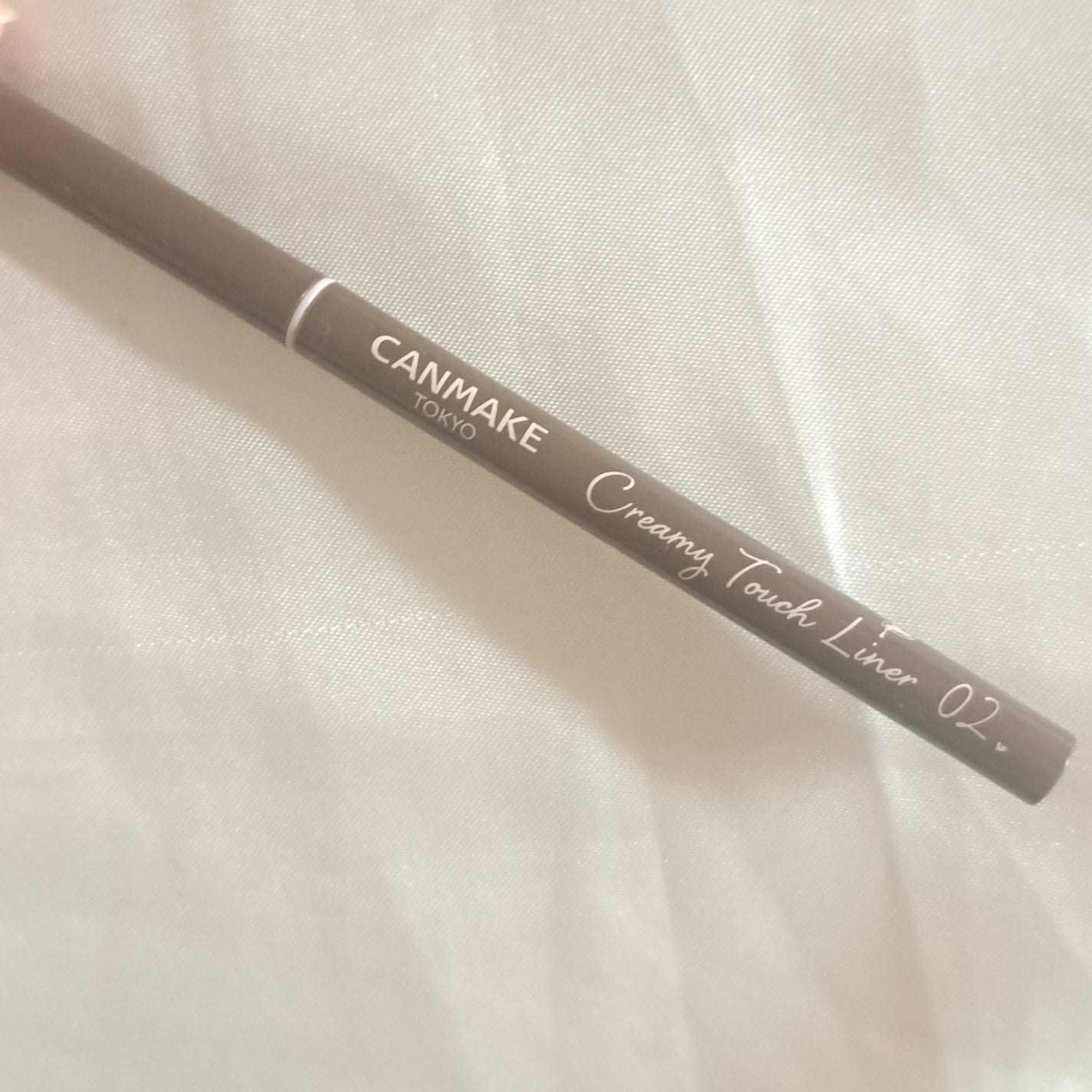 クリーミータッチライナー/キャンメイク/ジェルアイライナーを使ったクチコミ(1枚目)