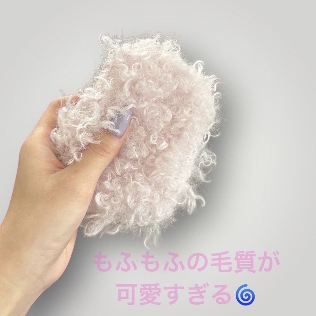 カラビナ付きボアポーチ/3COINS/その他を使ったクチコミ（2枚目）