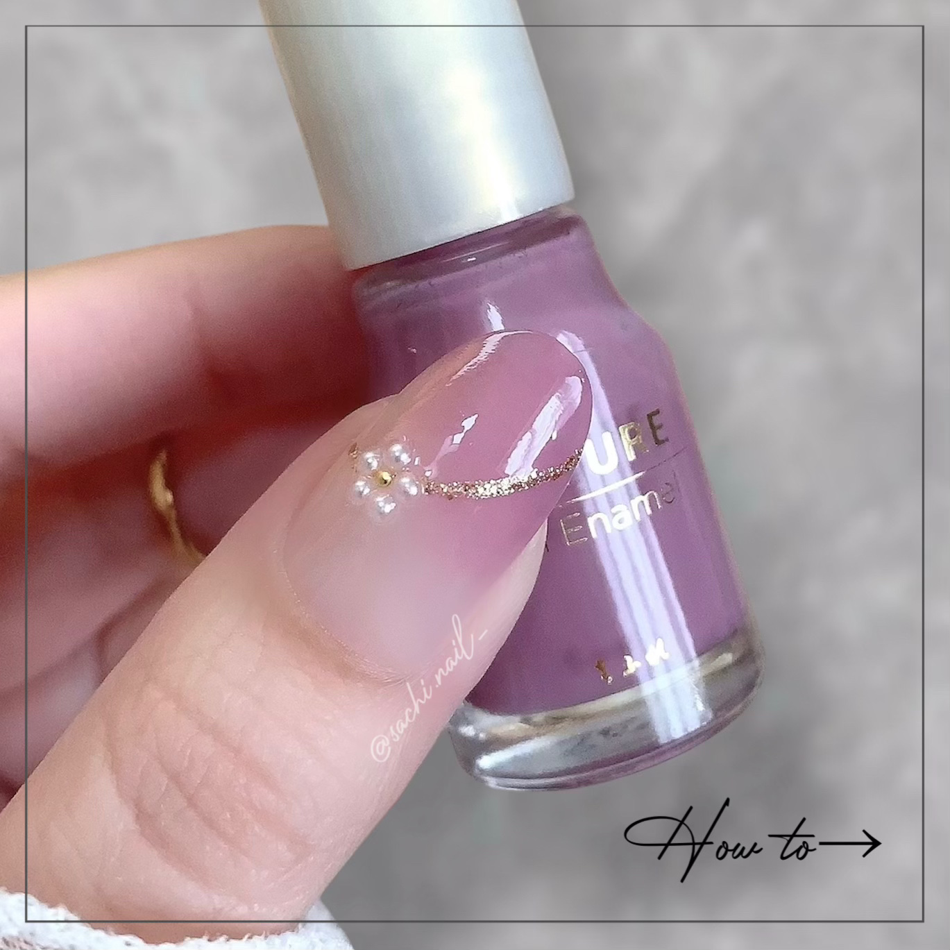 ネイル エナメル/ちふれ/マニキュアを使ったクチコミ（2枚目）