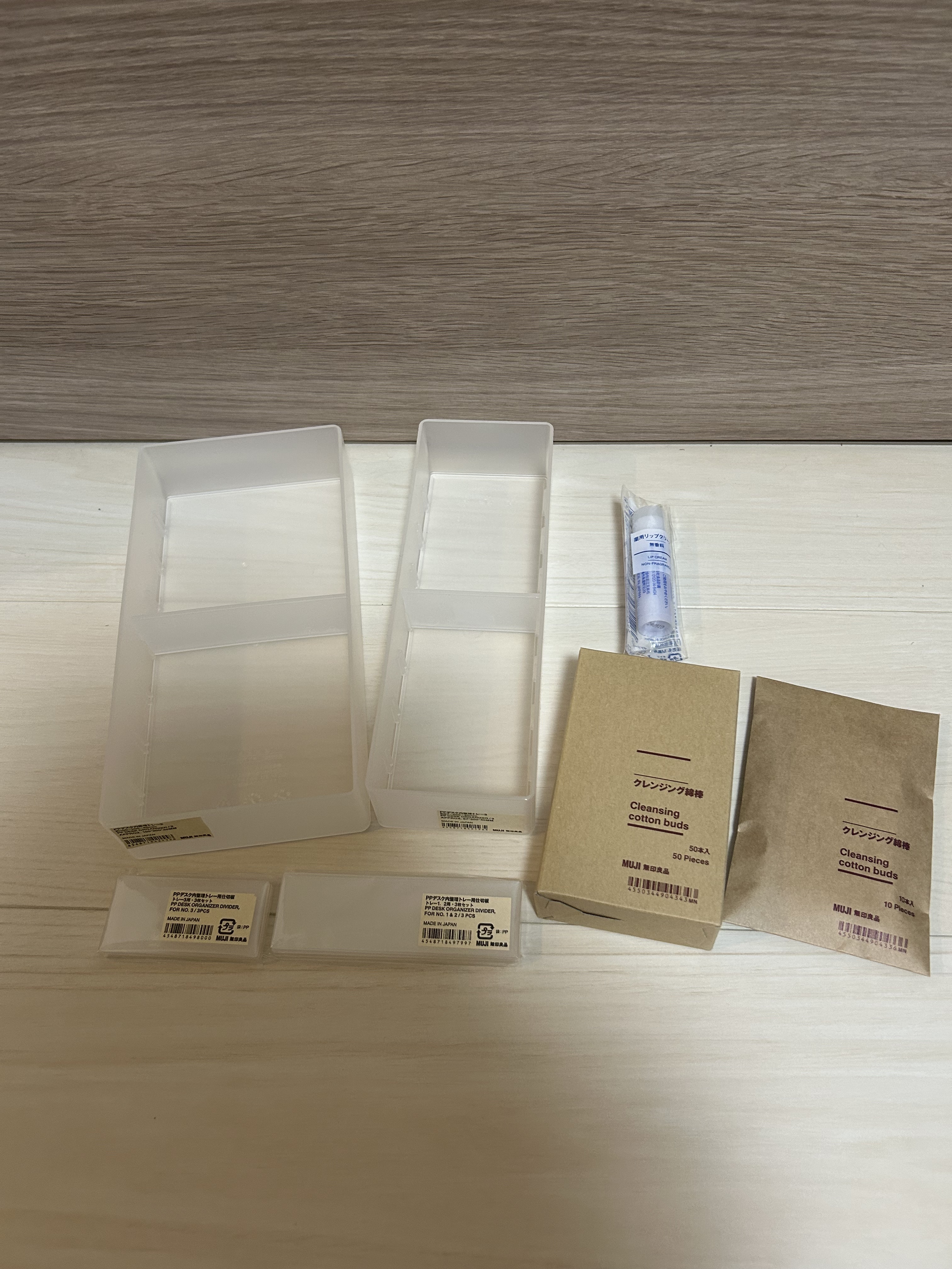 薬用リップクリーム・無香料/無印良品/リップクリームを使ったクチコミ（3枚目）