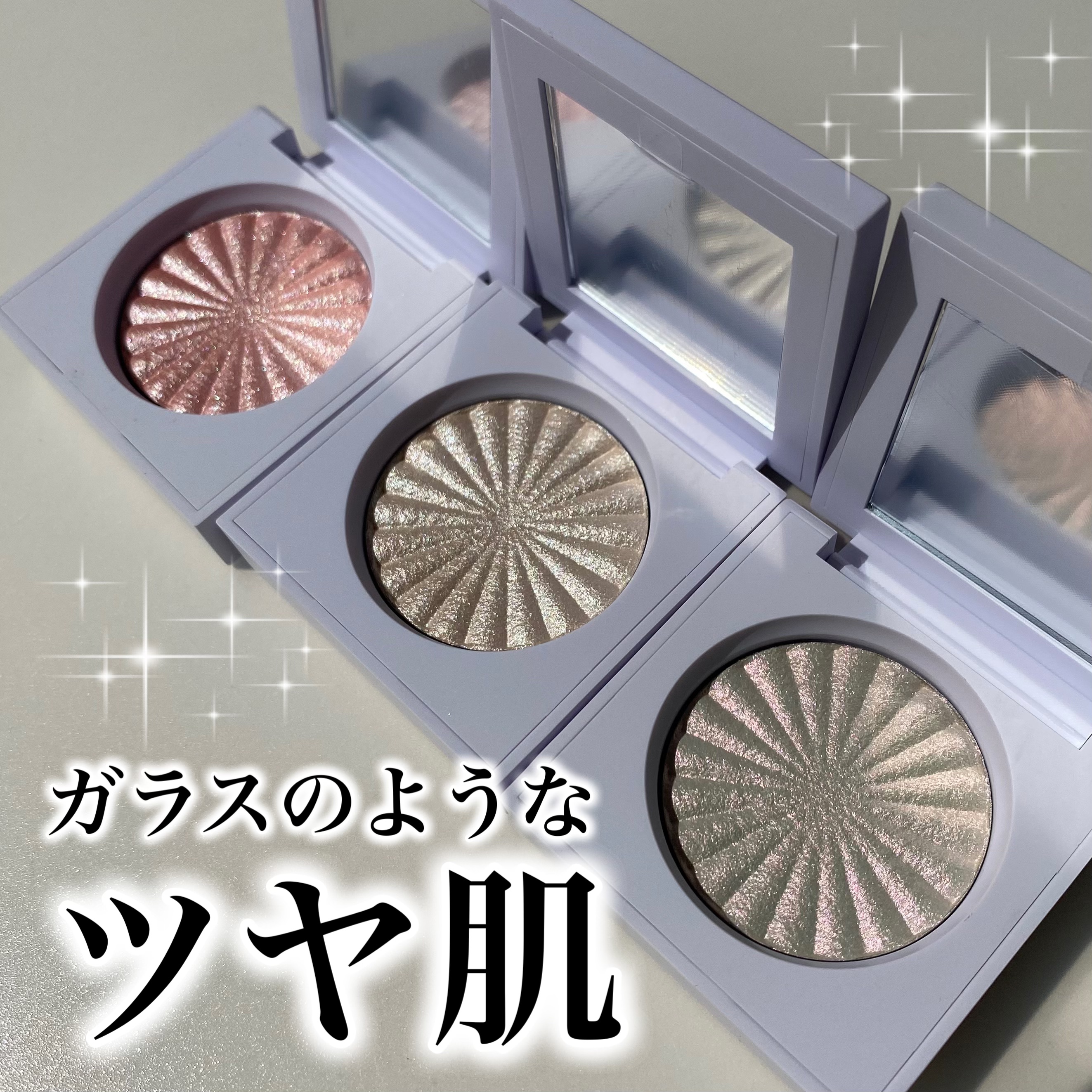 OFRA mini Highlighter/Ofra Cosmetics/パウダーハイライトを使ったクチコミ（1枚目）