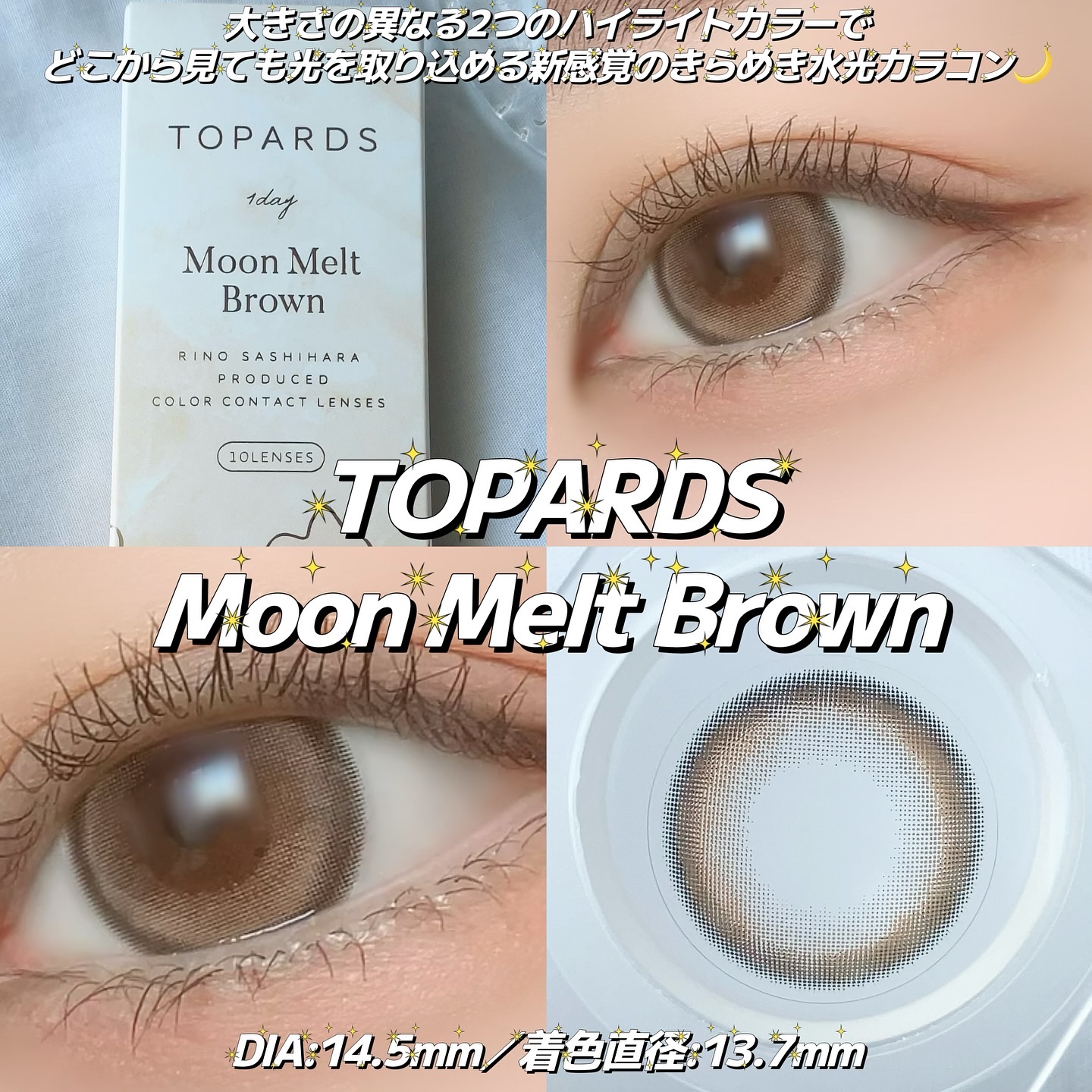 クイックラッシュカーラー　ロングマスカラ/キャンメイク/マスカラを使ったクチコミ（2枚目）