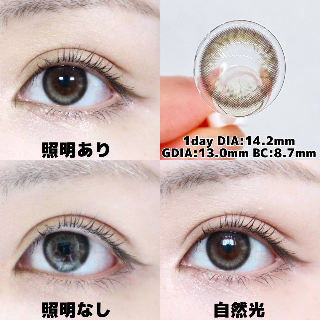 ワンアンドオンリークリスティン/Hapa kristin/カラーコンタクトレンズを使ったクチコミ(3枚目)