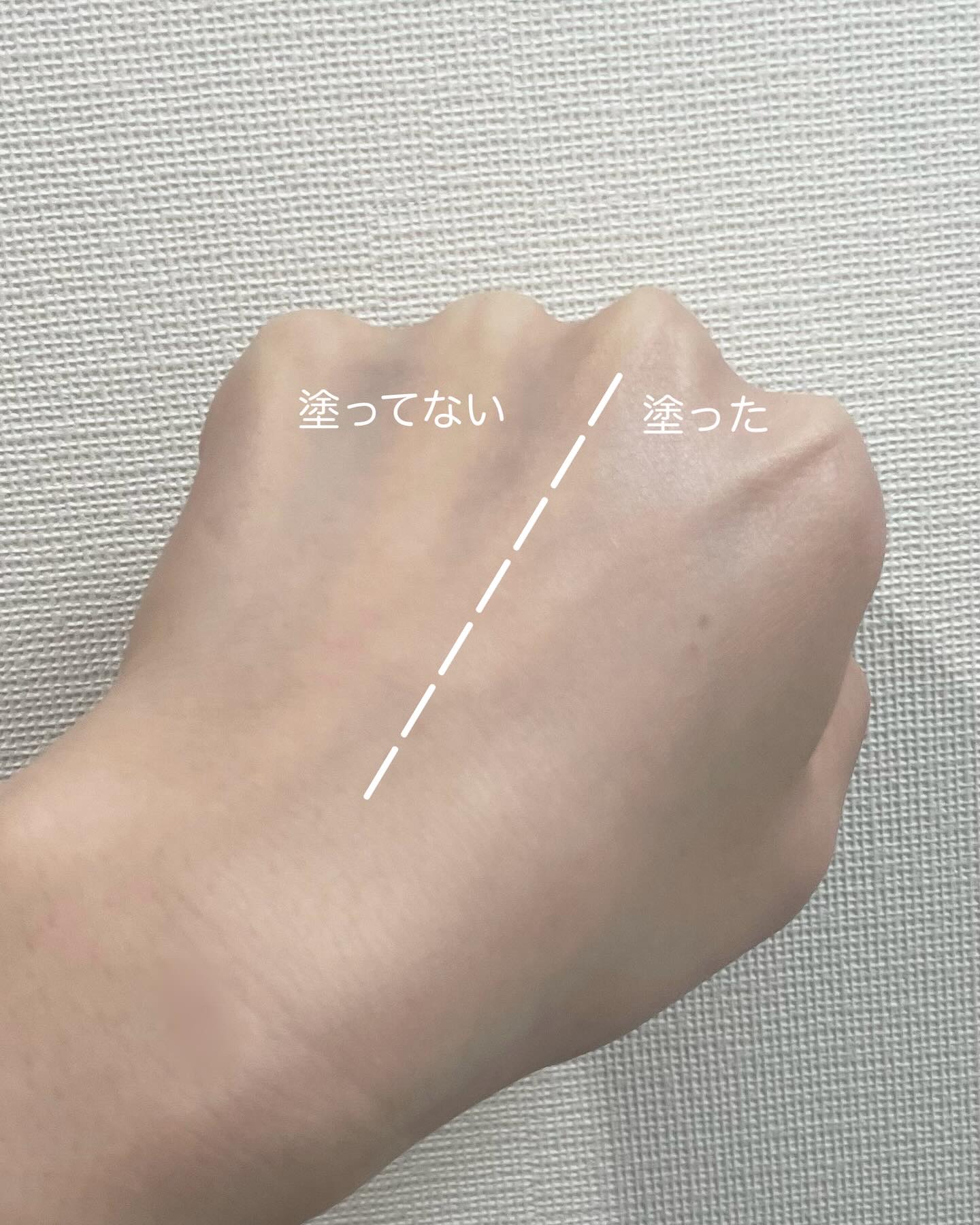 UVイデア XL プロテクショントーンアップ ローズ+/ラ ロッシュ ポゼ/日焼け止め・UVケアを使ったクチコミ（2枚目）