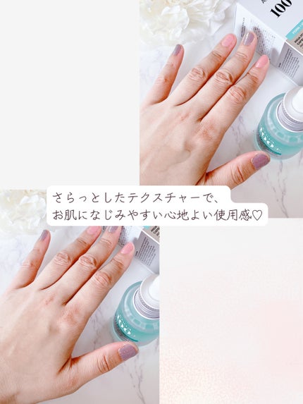 PDRNヒアルロン酸カプセル100セラム/Anua/美容液を使ったクチコミ(4枚目)