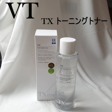TXトーニングトナー/VT/化粧水を使ったクチコミ(1枚目)