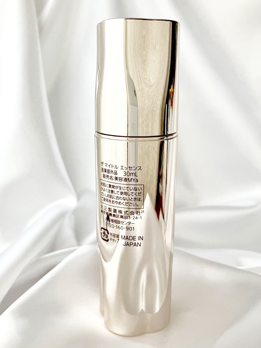 ザ マイトル エッセンス｜THE MYTOLの効果に関する口コミ - #PR
