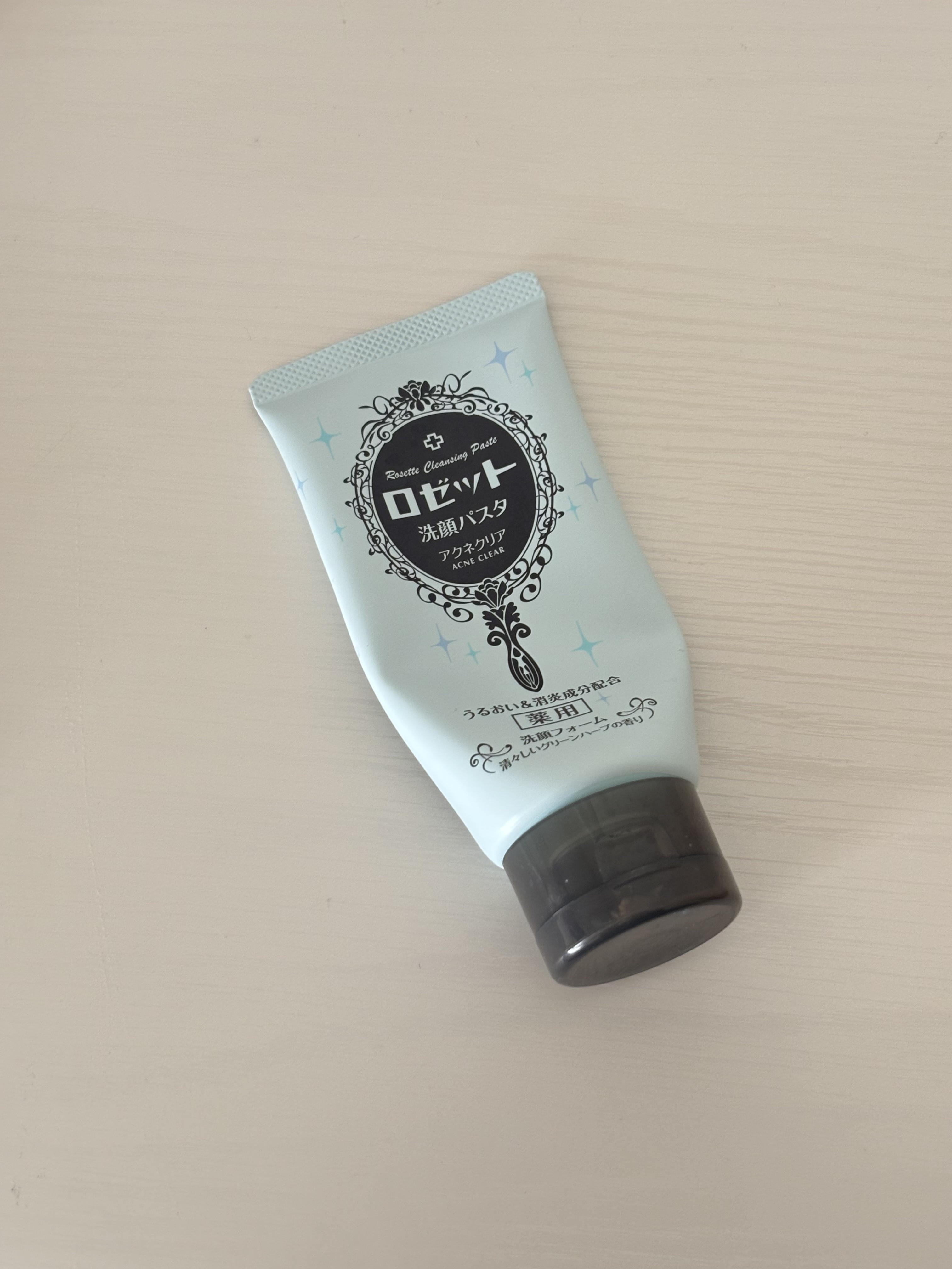 ロゼット洗顔パスタ アクネクリア/ロゼット/洗顔フォームを使ったクチコミ（1枚目）