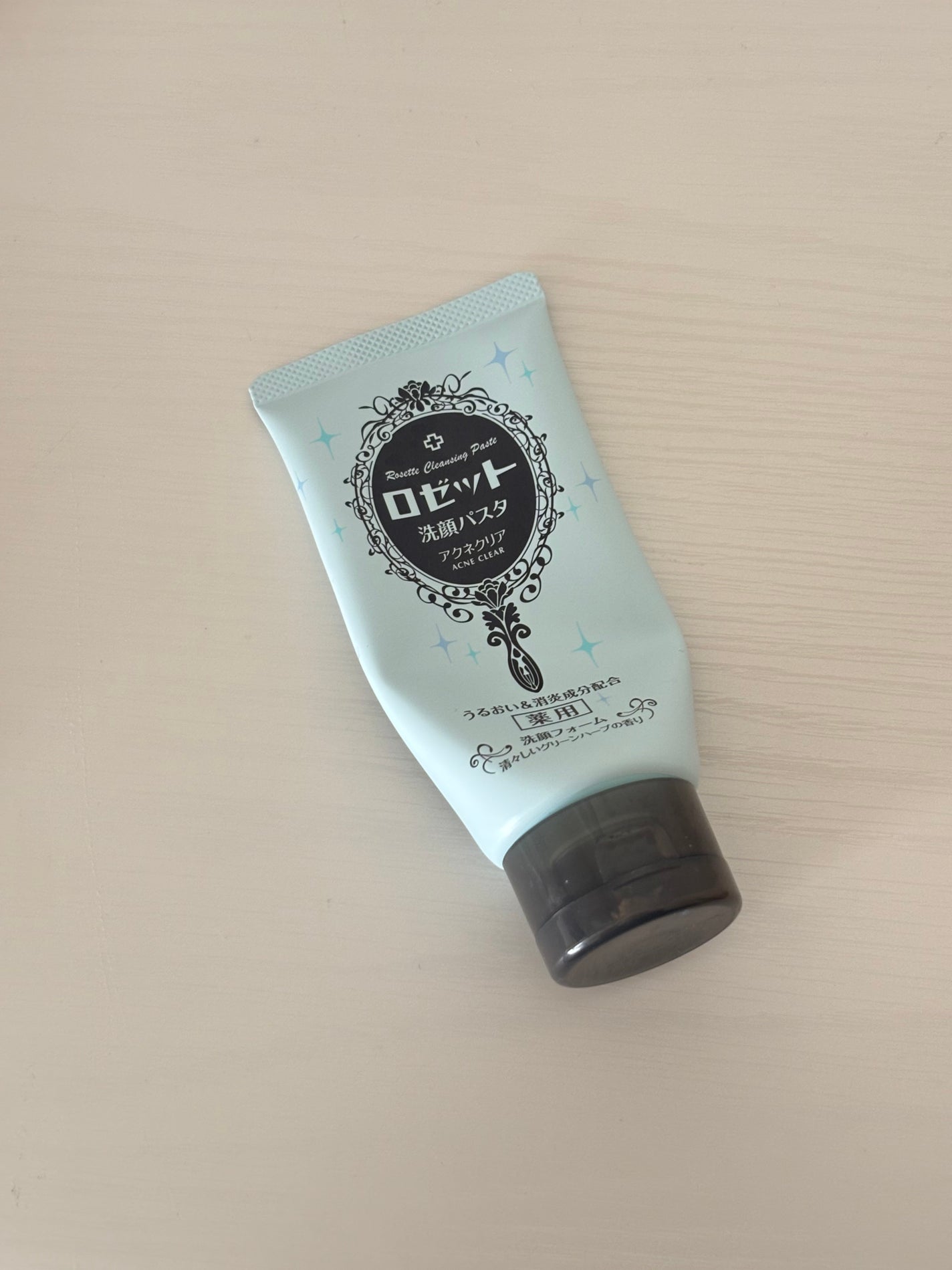 ロゼット洗顔パスタ アクネクリア/ロゼット/洗顔フォームを使ったクチコミ(1枚目)