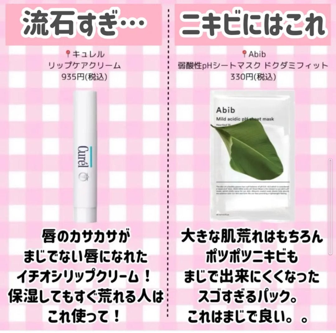 マシュマロフィニッシュパウダー mini/キャンメイク/フェイスパウダーを使ったクチコミ(5枚目)