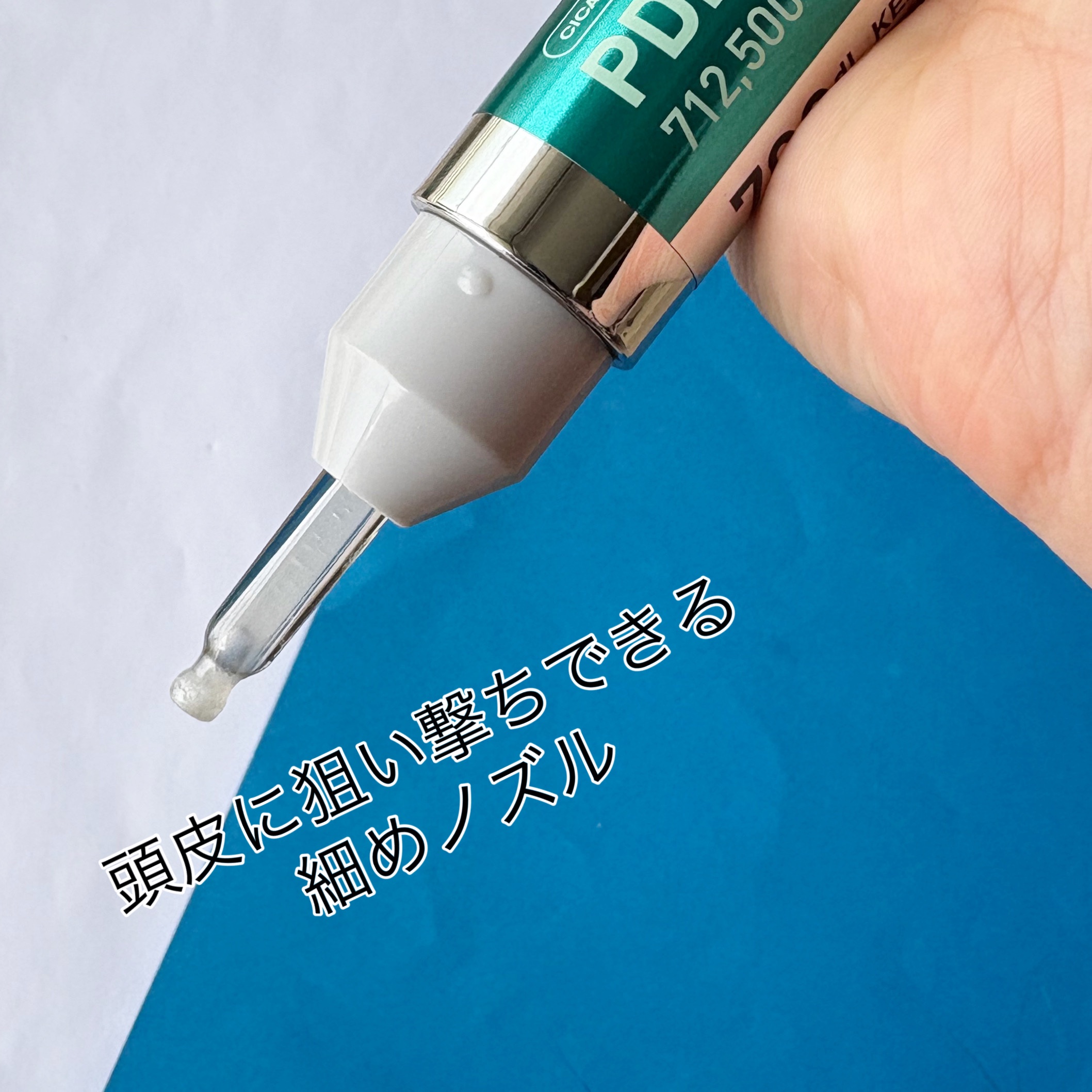 VT PDRN リードルショット ヘアアンプル700dL/VT/頭皮トリートメントを使ったクチコミ（2枚目）