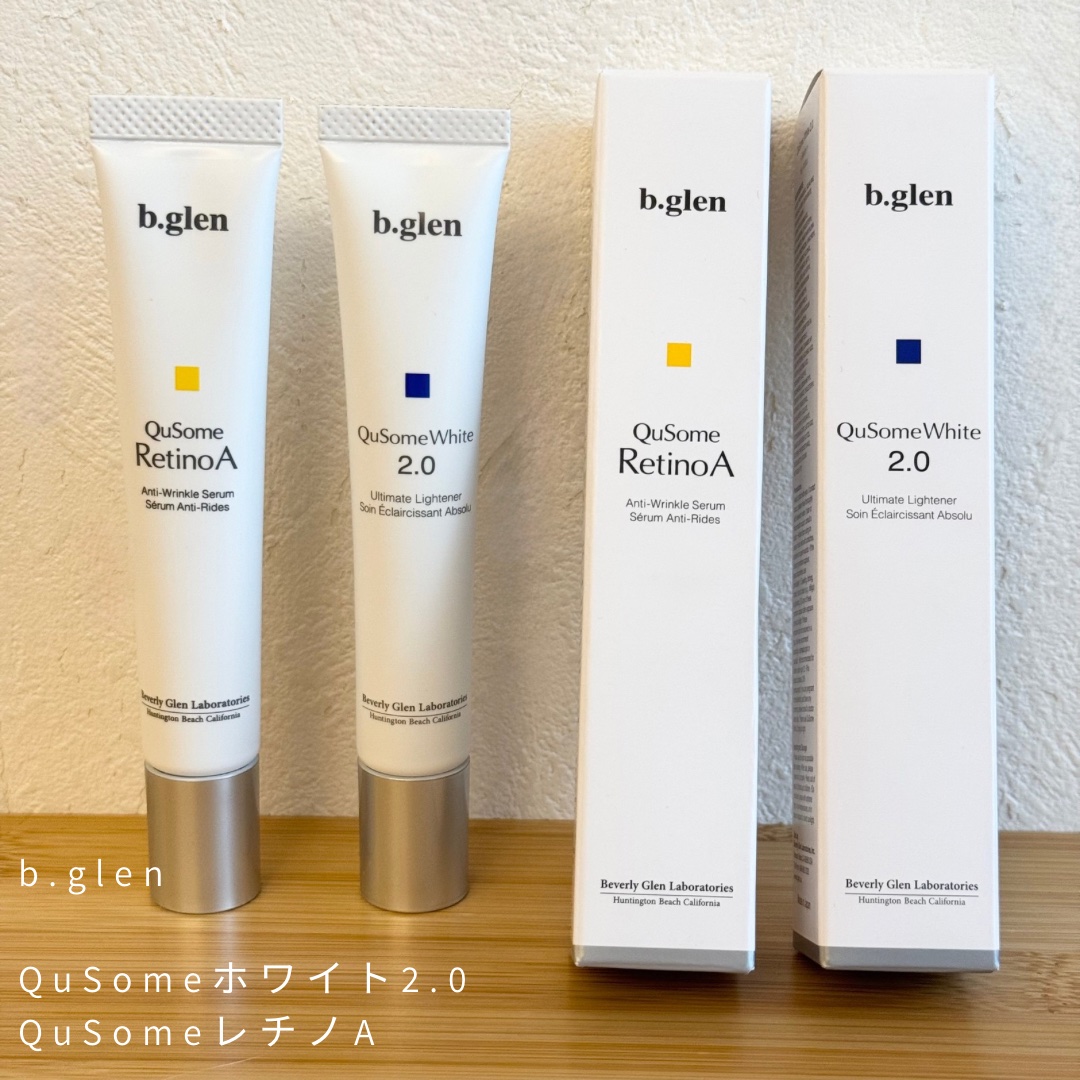 QuSomeレチノA/b.glen/美容液を使ったクチコミ（1枚目）