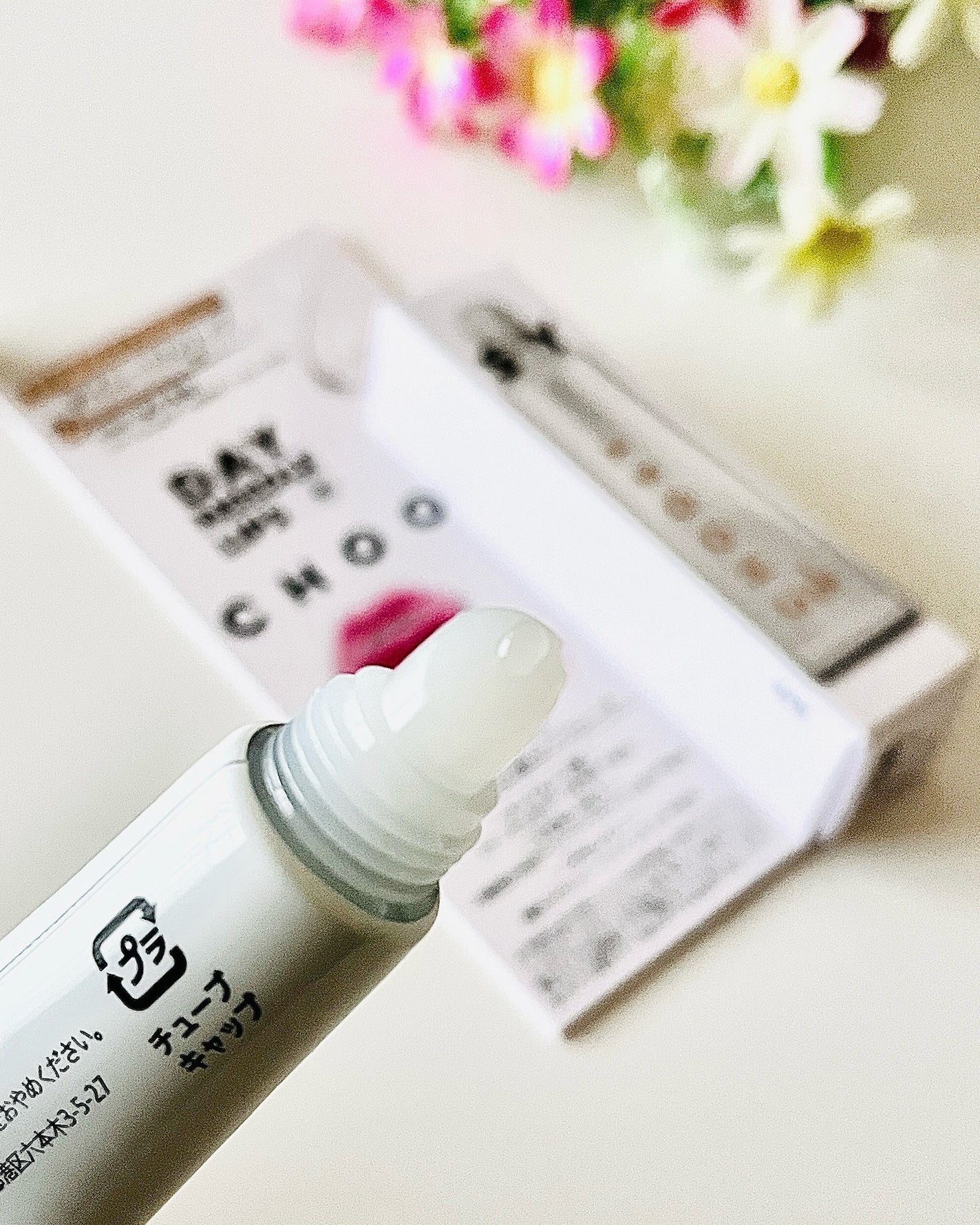 デイニードルリップ/CHOOSY/リップ美容液を使ったクチコミ(4枚目)