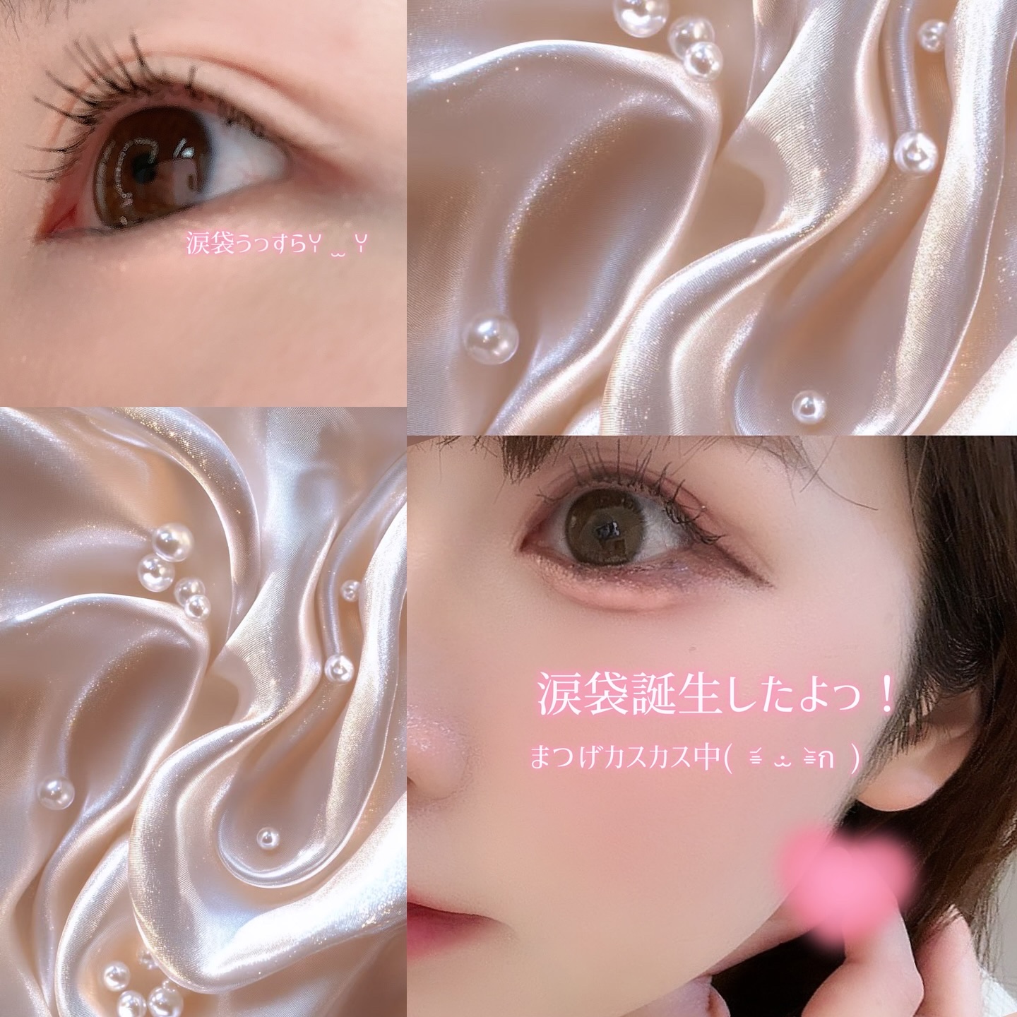 トーンアップアイシャドウ/CEZANNE/アイシャドウパレットを使ったクチコミ（2枚目）