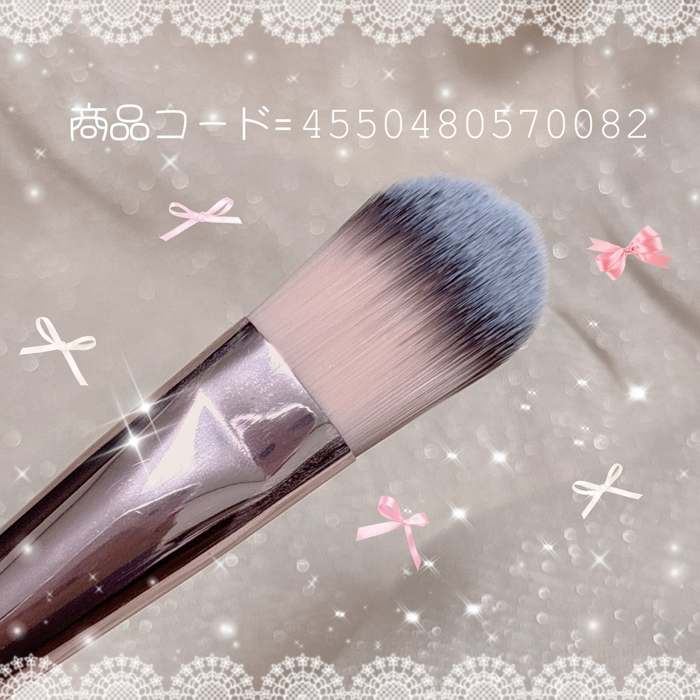 チークブラシ/THREEPPY/メイクブラシを使ったクチコミ(3枚目)