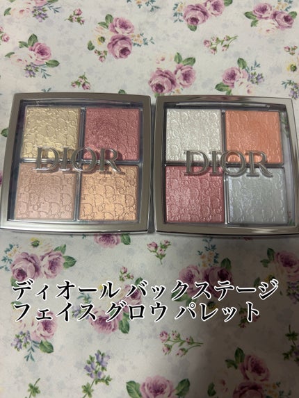 ディオール バックステージ フェイス グロウ パレット/Dior/ハイライトを使ったクチコミ(1枚目)