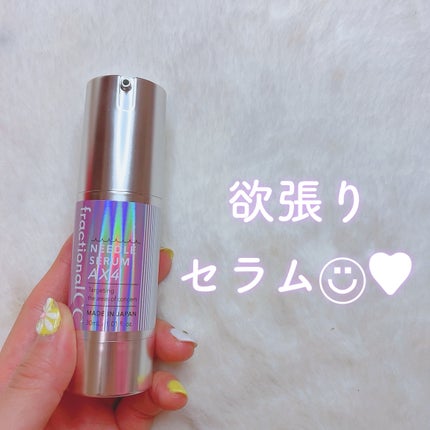 を使ったクチコミ(1枚目)