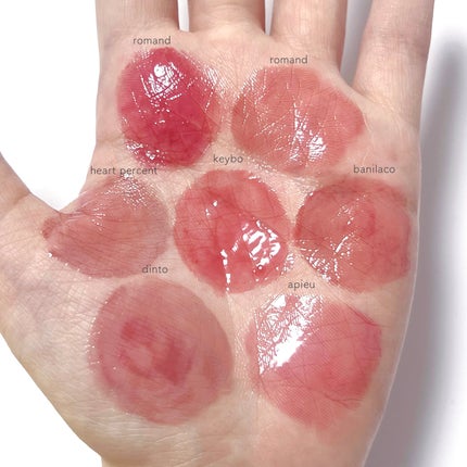 アピュー ジューシーパン ジェリーティント #6 ベリージェリー/A’pieu/リップティントを使ったクチコミ(1枚目)