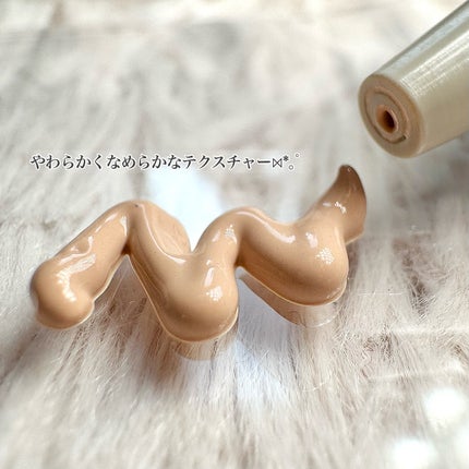 ディセンシア ホワイトF/L BBクリーム/DECENCIA/BBクリームを使ったクチコミ(2枚目)