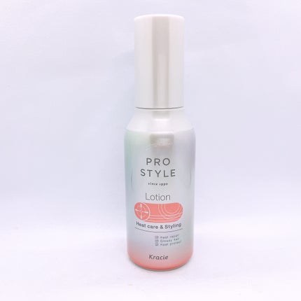 ヒートケア&スタイリング ローション/プロスタイル/プレスタイリング・寝ぐせ直しを使ったクチコミ(1枚目)