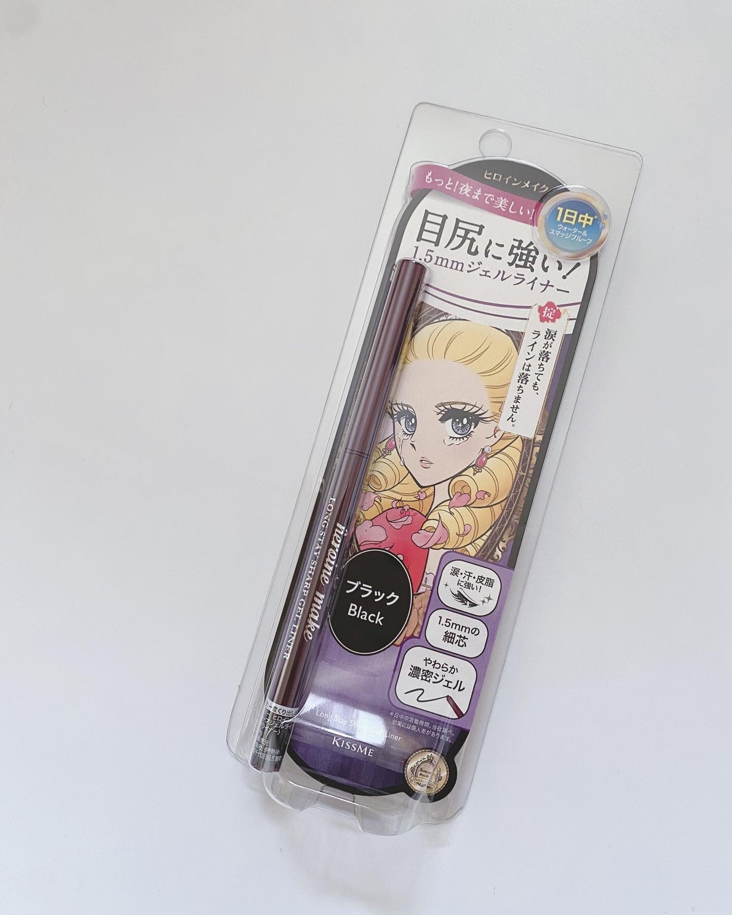 ロングステイ シャープジェルライナー/ヒロインメイク/ジェルアイライナーを使ったクチコミ(4枚目)