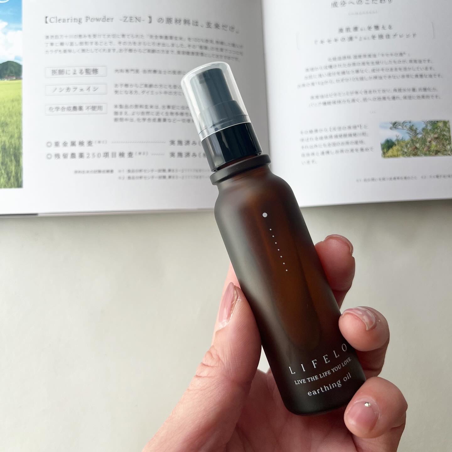 を使ったクチコミ（2枚目）