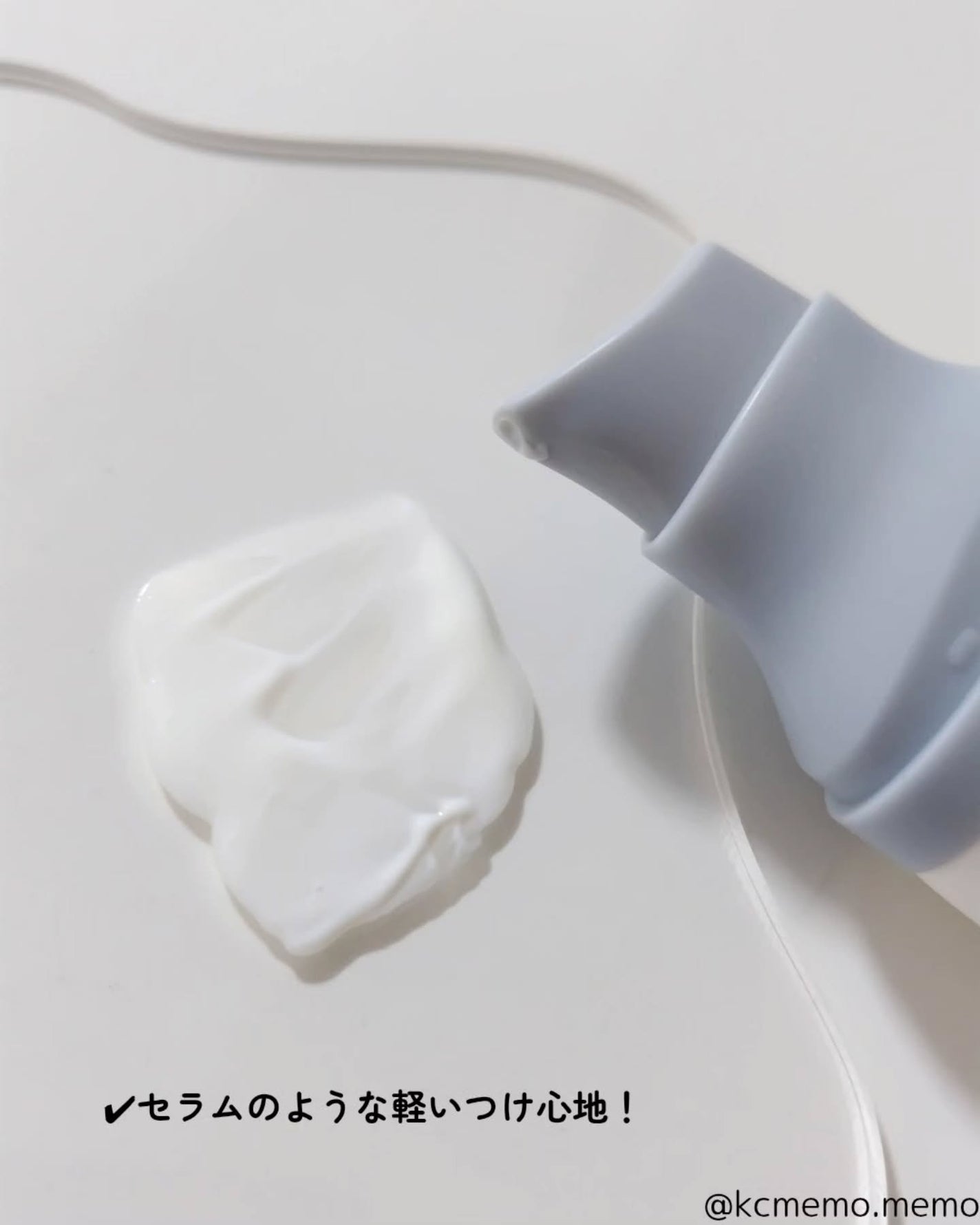 ヒアルーシカ ウォーターフィット サンセラム/SKIN1004/日焼け止めローションを使ったクチコミ(3枚目)