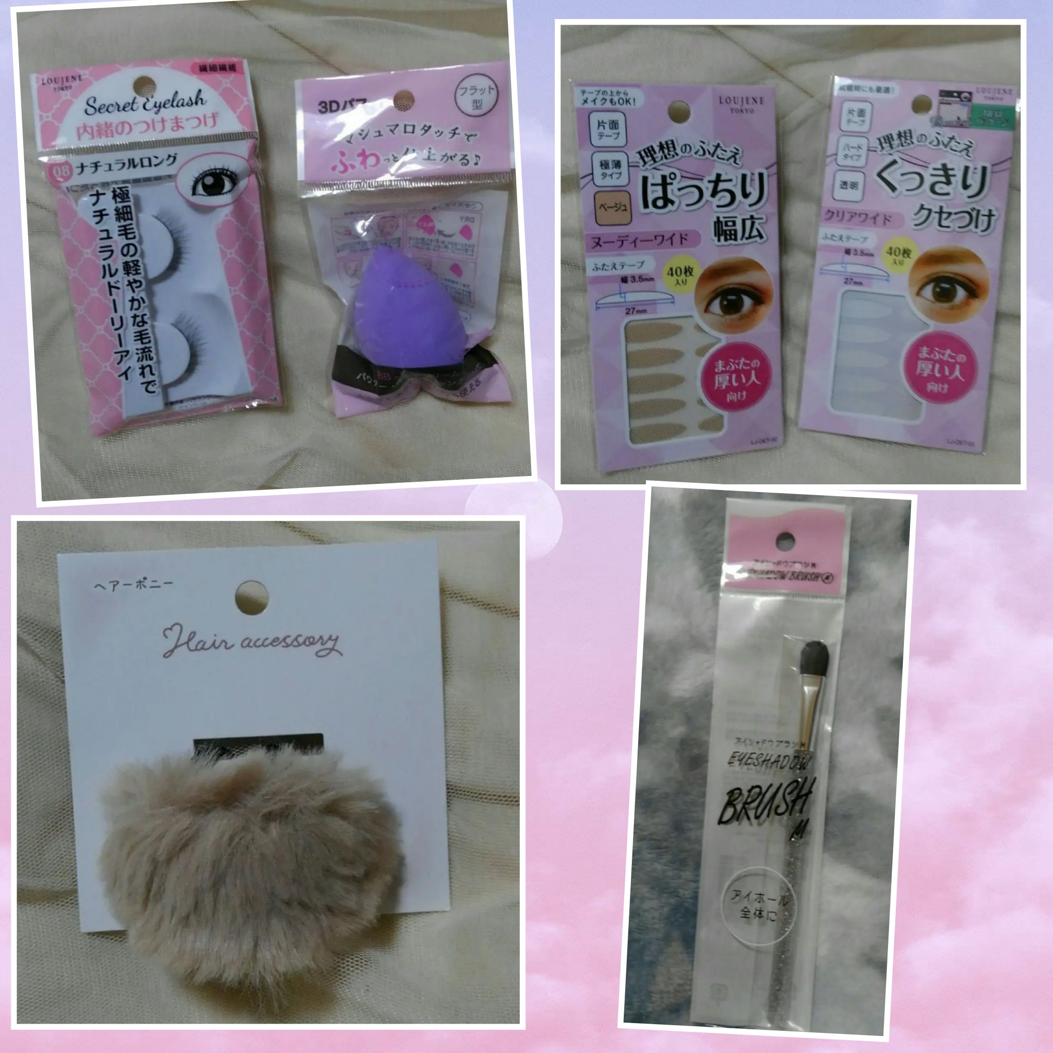 ヘアポニー/セリア/ヘアアクセサリーを使ったクチコミ（1枚目）