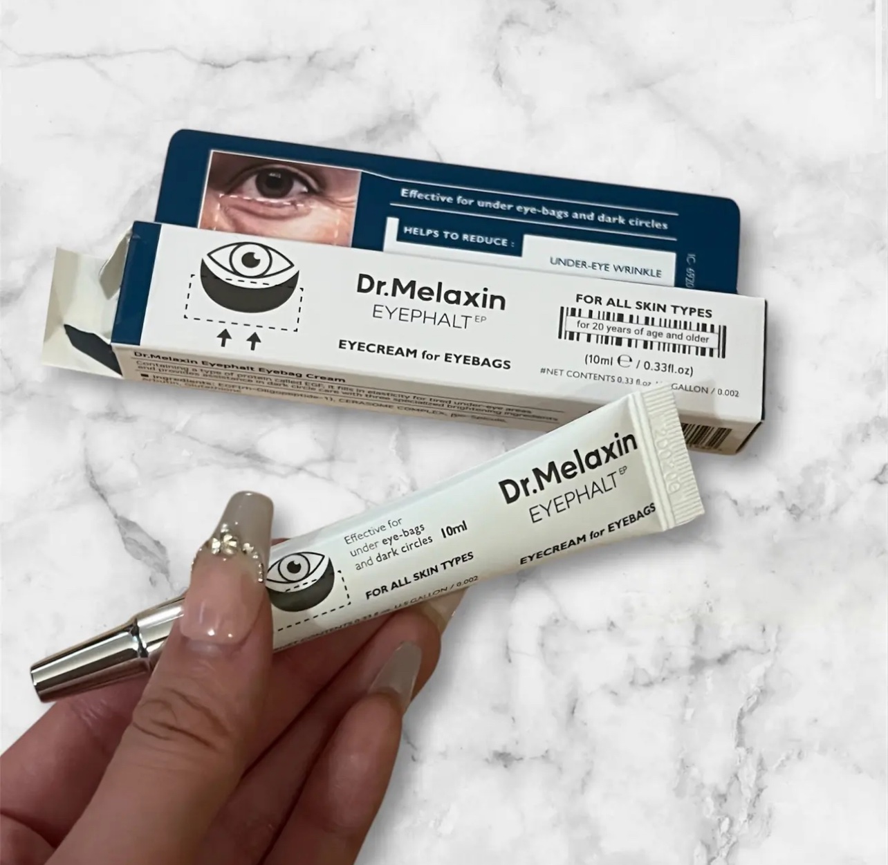 アイファルトアイバッククリーム/Dr.Melaxin/アイケア・アイクリームを使ったクチコミ（1枚目）