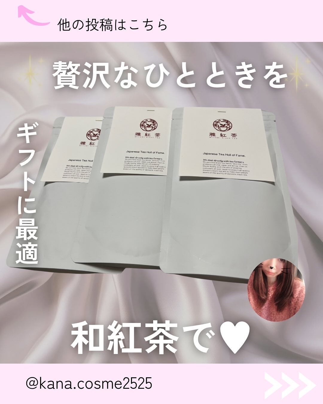 Kana on LIPS ãð¢åçŽ
è¶ã§èŽ
æ²¢ãã«ã¯ãã£ãŒã¿ã€ã ââšããã€ãã®ãã«ã¯ãã£ãŒãã..ãïŒ1æç®ïŒ