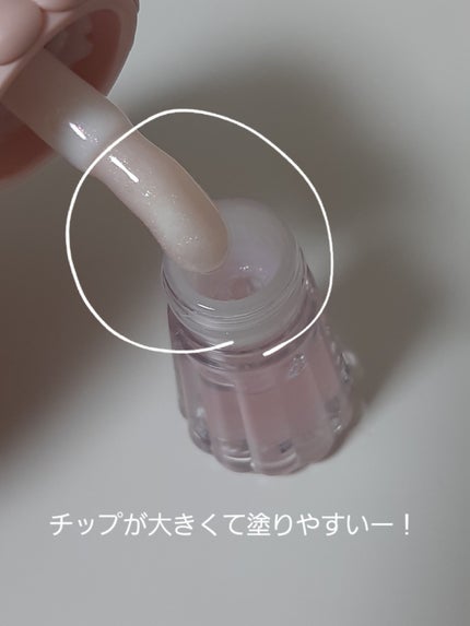 Jelly Wow Hydrating Lip Oil/SHEGLAM/リップグロスを使ったクチコミ(2枚目)