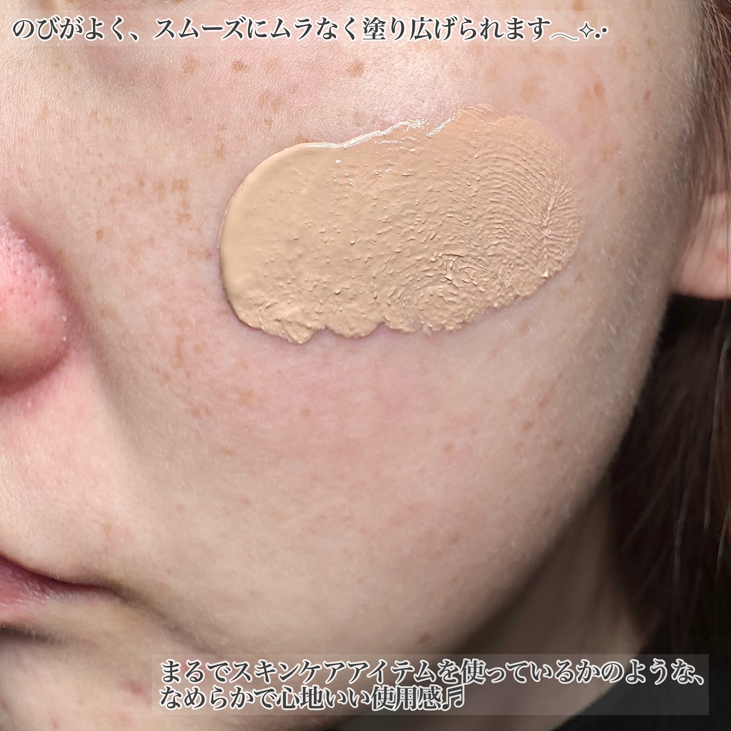 ディセンシア ホワイトF／L BBクリーム/DECENCIA/BBクリームを使ったクチコミ（3枚目）