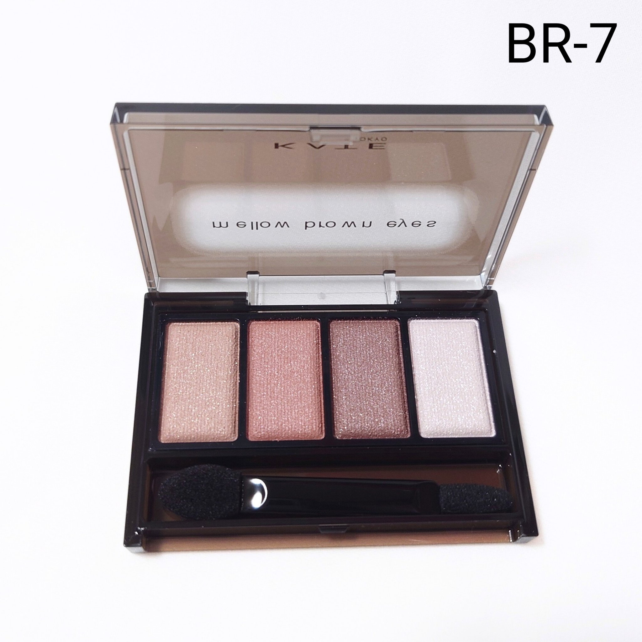 ケイト メロウブラウンアイズ/KATE/アイシャドウパレットを使ったクチコミ（3枚目）