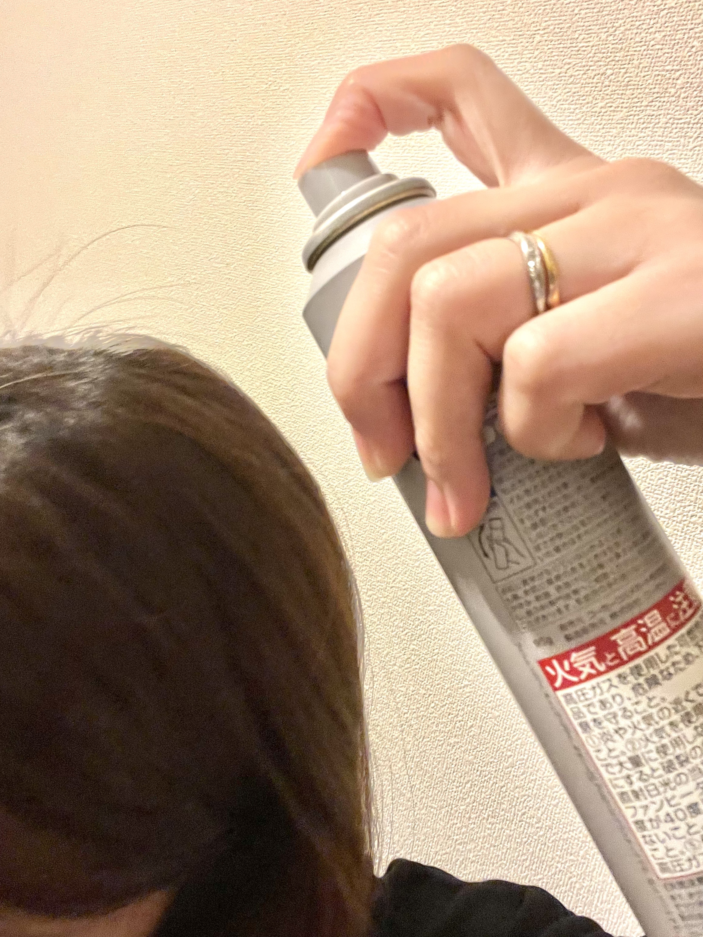 SS ビオリス ピュアレタッチ ドライシャンプー （ベルガモット＆イリスの香り）/SSビオリス/ドライシャンプーを使ったクチコミ（2枚目）