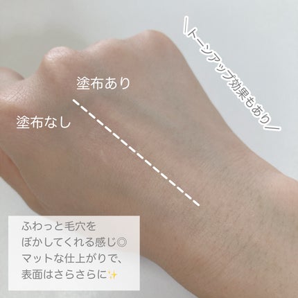 マシュマロフィニッシュパウダー mini/キャンメイク/フェイスパウダーを使ったクチコミ(4枚目)