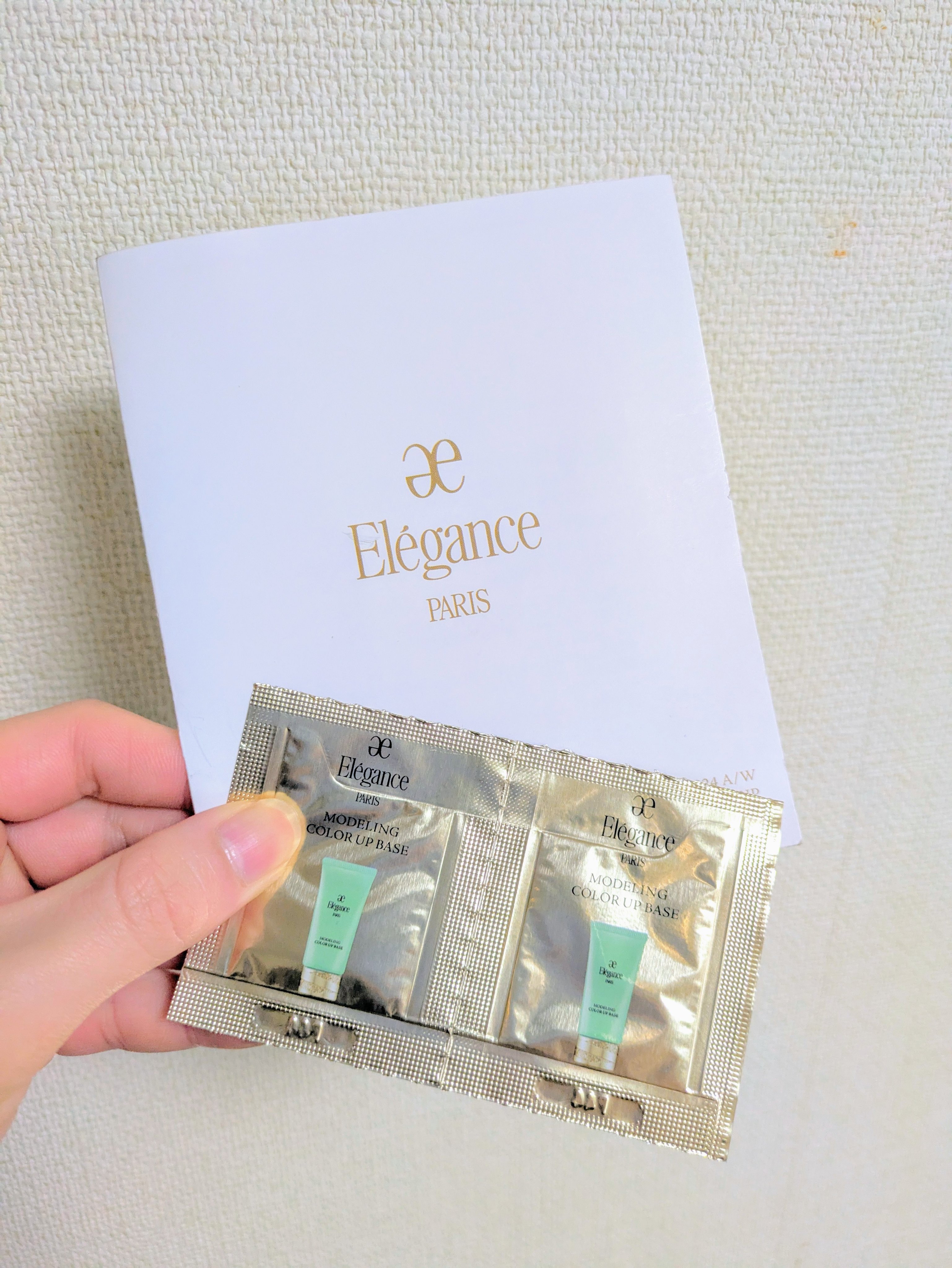 エレガンス モデリング カラーアップ ベース/Elégance/化粧下地を使ったクチコミ（1枚目）