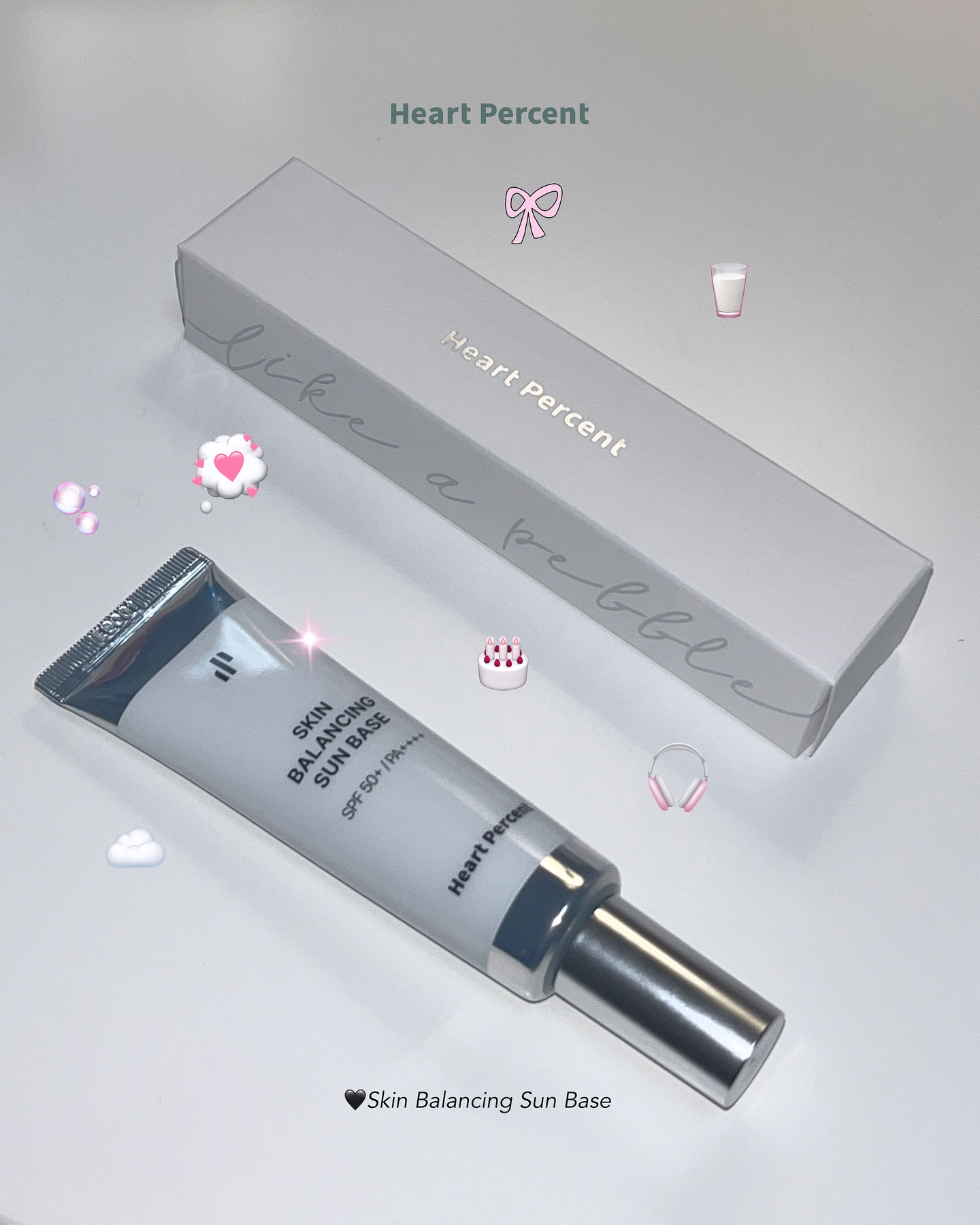 スキンバランシング サンベース/Heart Percent/日焼け止めクリームを使ったクチコミ（1枚目）