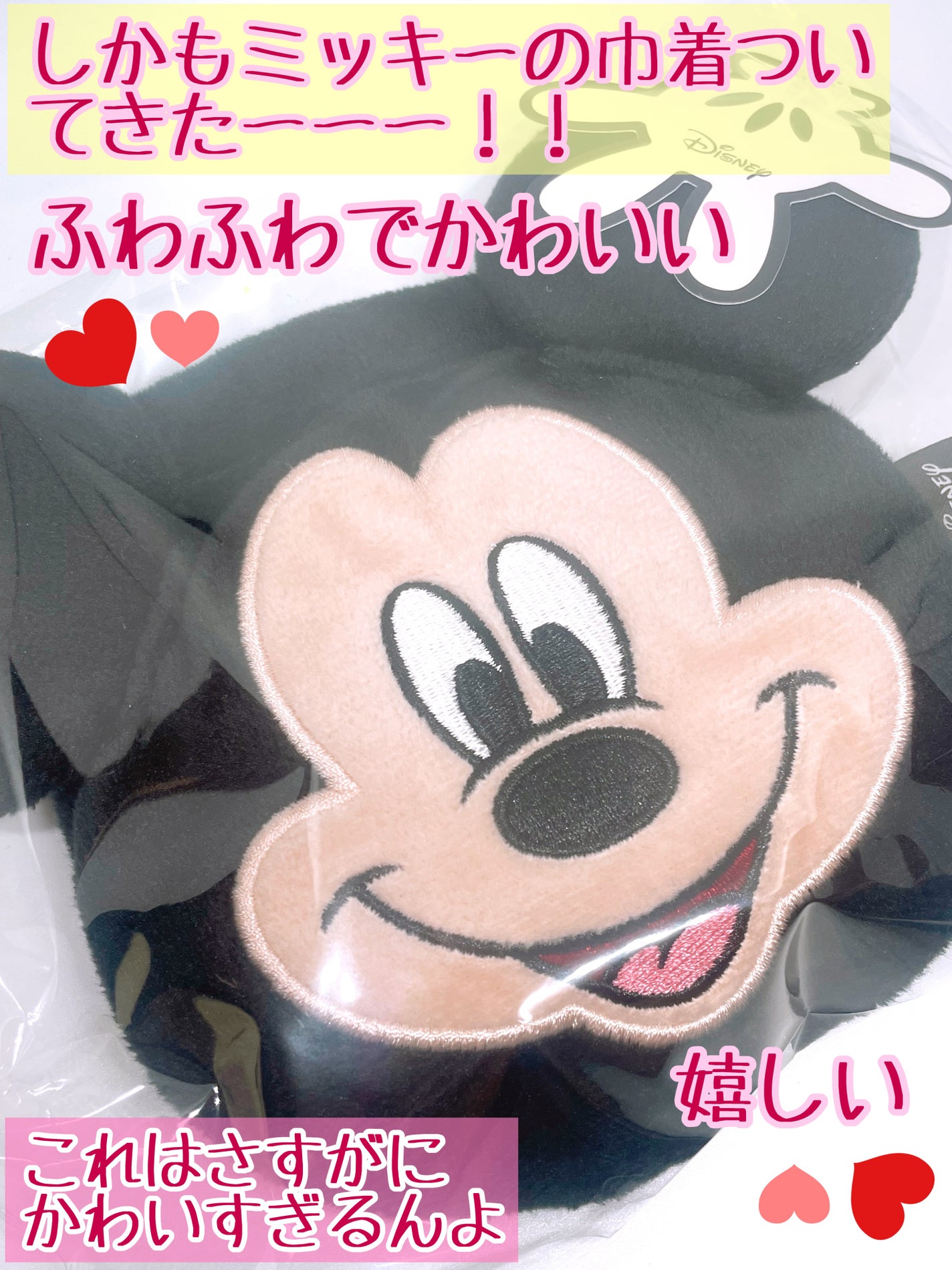 プロ アイ パレット エアー/CLIO/アイシャドウパレットを使ったクチコミ(4枚目)