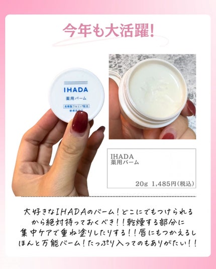 ðºð¬ðµðšðçŸå®¹ã¡ãã£ã¢ on LIPS ã@sena_biyouâïžâïžâïžä»ã®æçš¿ã¯ãã¡ãâšâšãã€ãã..ãïŒ7æç®ïŒ