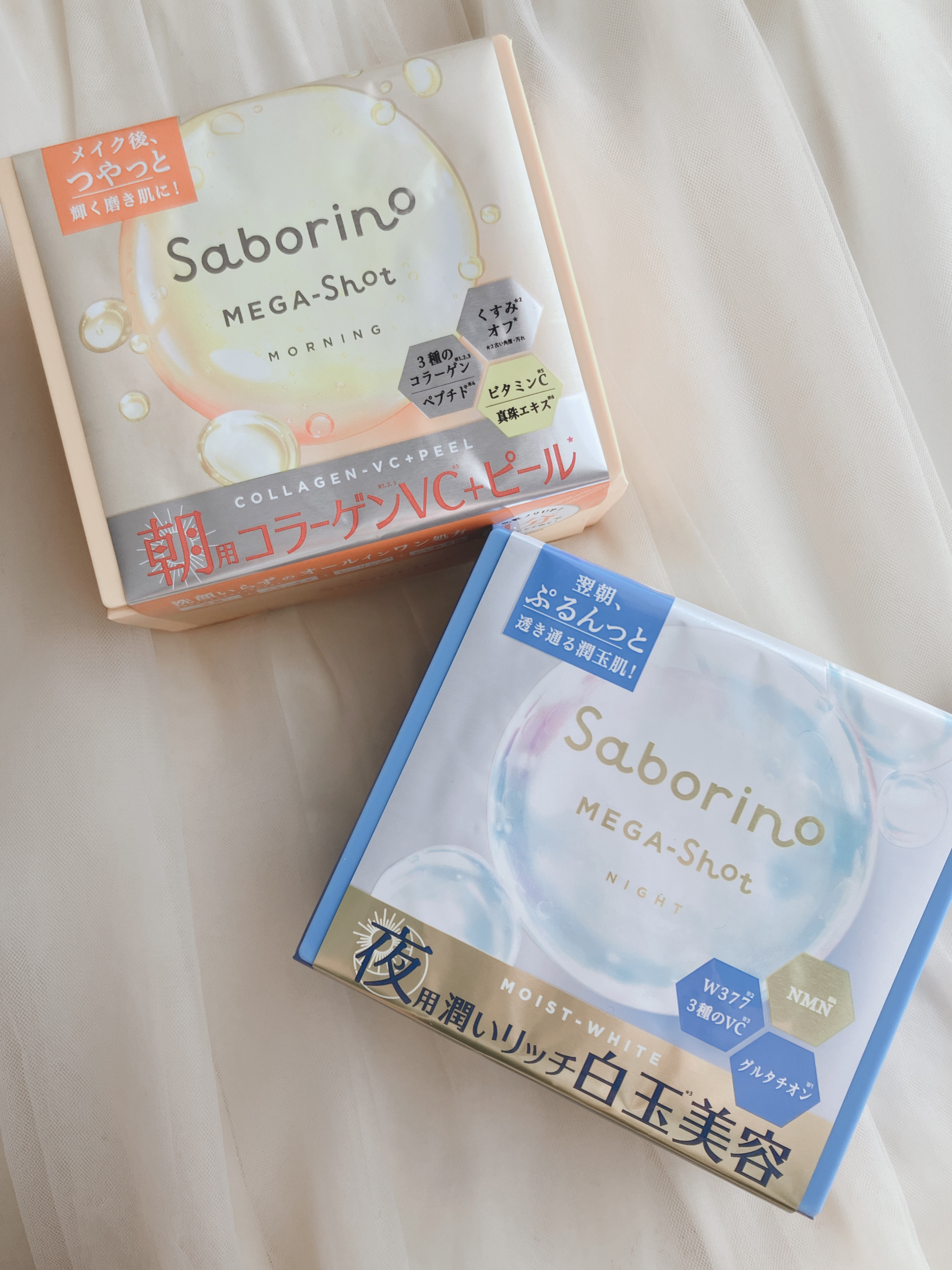 サボリーノ メガショット 朝用ツヤピールマスク CC/サボリーノ/シートマスク・パックを使ったクチコミ（1枚目）