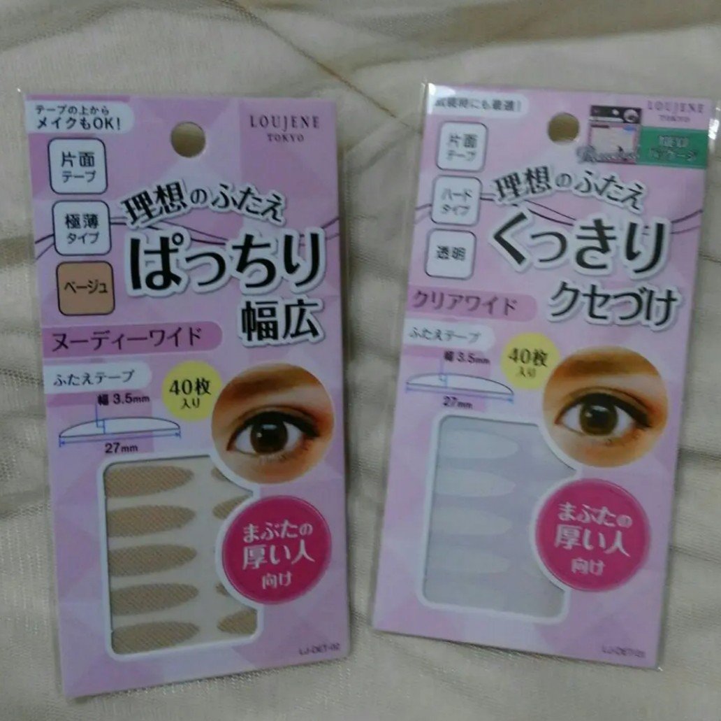 ヘアポニー/セリア/ヘアアクセサリーを使ったクチコミ（3枚目）