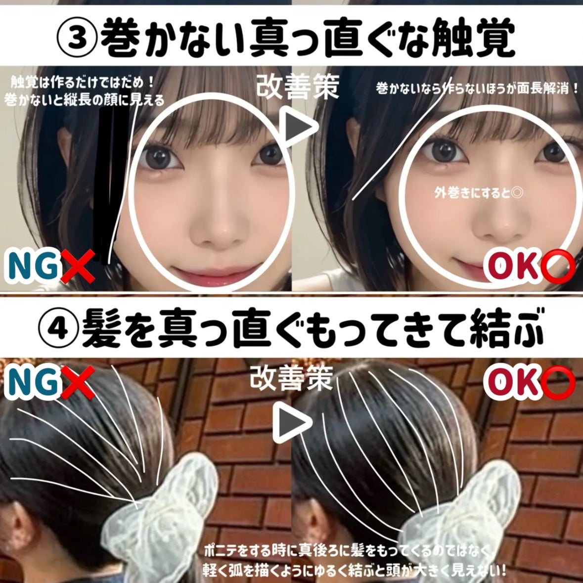 ロング&カールマスカラ アドバンストフィルム/ヒロインメイク/マスカラを使ったクチコミ(4枚目)