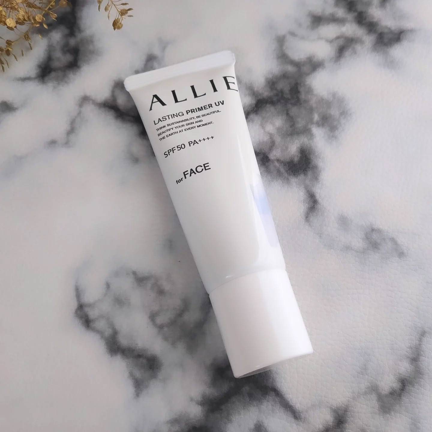 アリィー クロノビューティ ラスティングプライマーUV/アリィー/日焼け止めジェルを使ったクチコミ（3枚目）