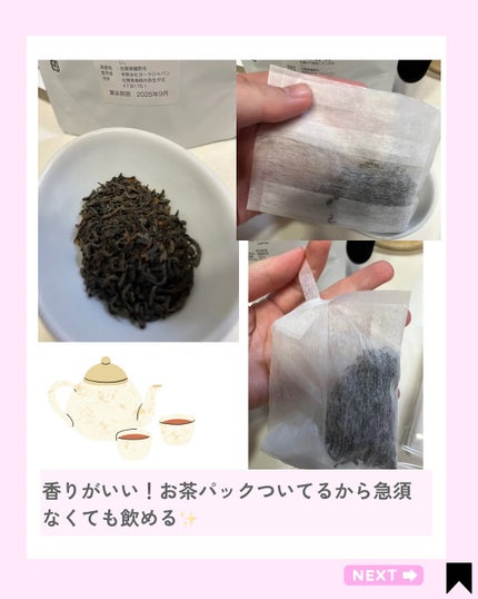 Kana on LIPS ãð¢åçŽ
è¶ã§èŽ
æ²¢ãã«ã¯ãã£ãŒã¿ã€ã ââšããã€ãã®ãã«ã¯ãã£ãŒãã..ãïŒ5æç®ïŒ