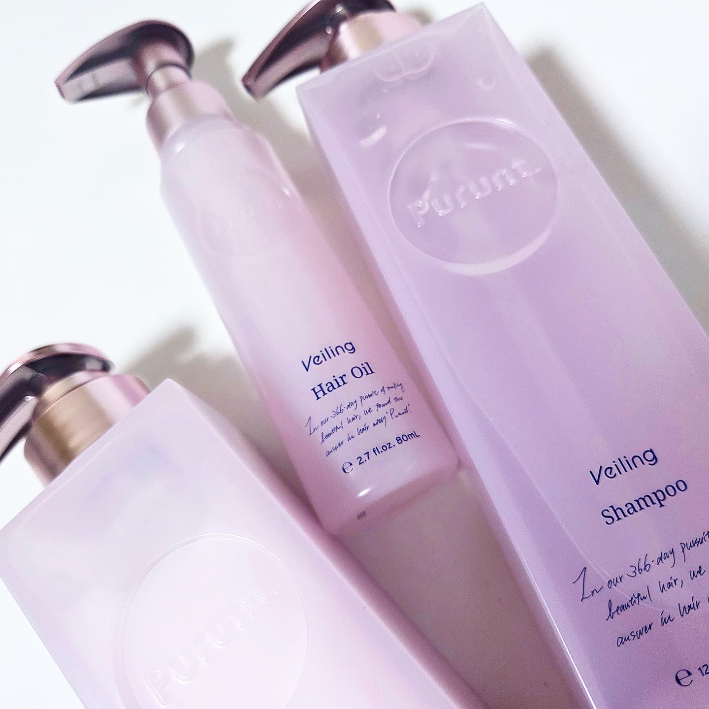 プルント　ヴェーリング美容液シャンプー／トリートメント/Purunt./シャンプー・コンディショナーを使ったクチコミ（1枚目）