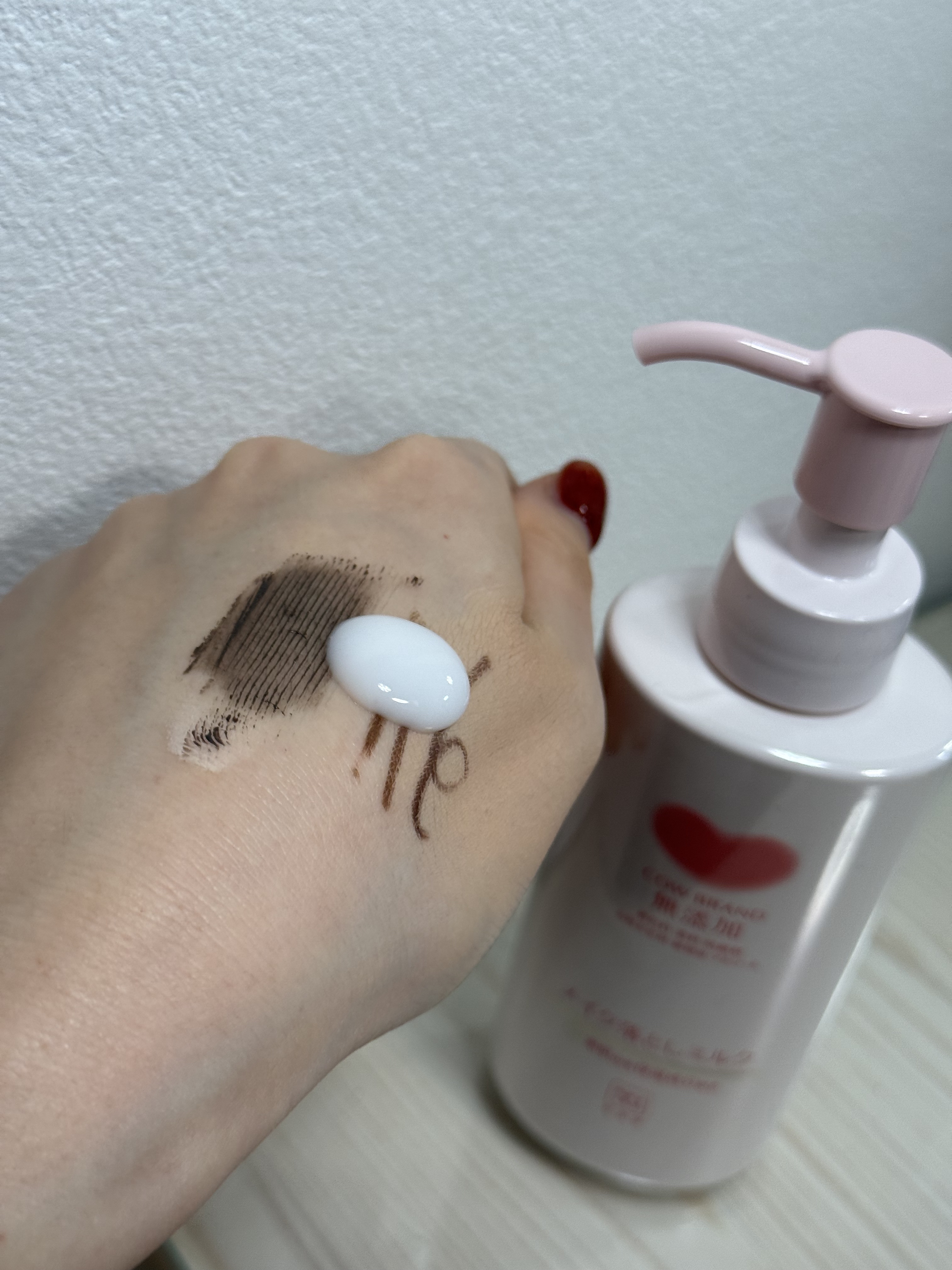 メイク落としミルク/カウブランド無添加/ミルククレンジングを使ったクチコミ（2枚目）